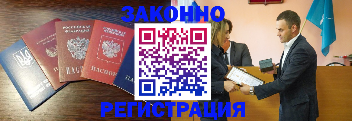 пропишу в квартире в Лодейном Поле